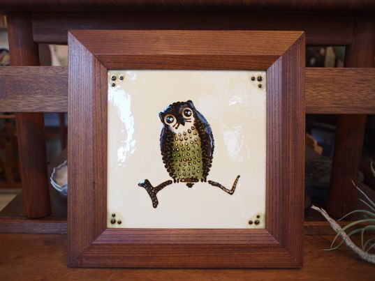 K92 人気作家 舩木研兒 陶板 『 猫 』 民藝 額装 壁掛 真作保証 舩木研兒（研児） 梟の陶板額 大盤サイズ 民藝: 国分寺市の